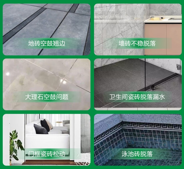 盘锦瓷砖空鼓维修公司分享下旧房翻新时，原瓷砖基层处理不到位可能会导致的问题